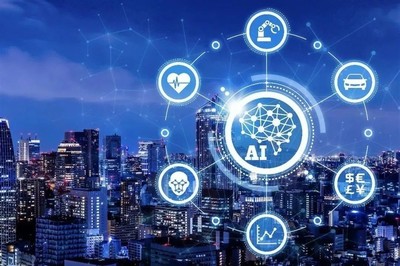 三部門(mén)聯(lián)合印發(fā)《數(shù)字經(jīng)濟(jì)對(duì)外投資合作工作指引》，助推國(guó)際合作與高質(zhì)量發(fā)展