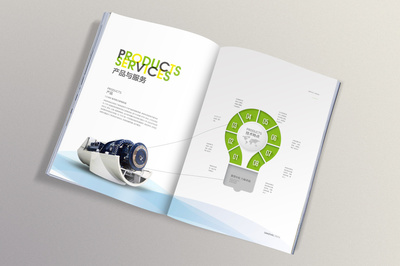 畫冊設計藝術與軟件開發 孫艷萍的原創設計作品探索